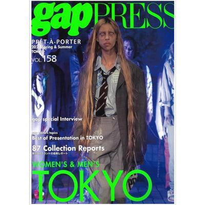 Press Release gapPRESS VOL.158