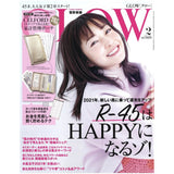 Press Release GLOW２月号
