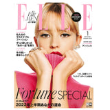PRESS  RELESE  ELLE  1月号