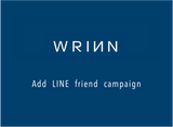 ＼6月26日まで！LINE新規友だち追加キャンペーン開催中／