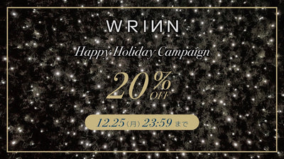 【12月25日まで最大30%OFF -Happy Holidayキャンペーン-】
