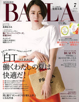 【PRESS  BAILA  7月号】