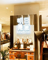 大丸松坂屋百貨店【明日見世(asumise)】開催のお知らせ