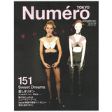 PRESS   RELEASE   Numēro  TOKYO  11月号