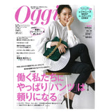 PRESS  RELEASE  Oggi 10月号